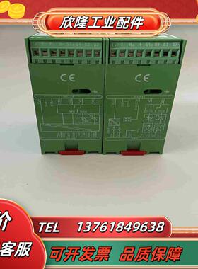 PHOENIX PSM-EG-RS232TTY-P2K模议价