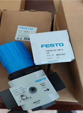 压力表FESTO减压阀、订货号8002291、型号LR-3/(崽崽配件）