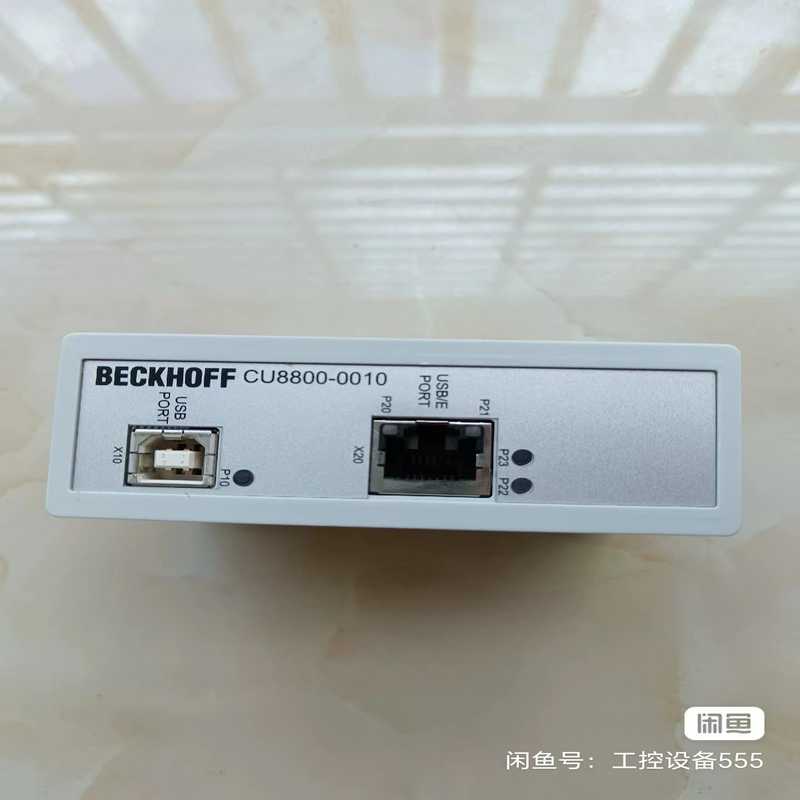 J120*BECKHOFF 倍福模块无包装 CU8800（基数电子）