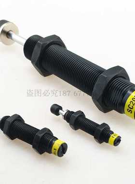 CEC型御豹油压缓冲器SC0806/1008/1210/1412/1415/1425/-1/2/3/NC