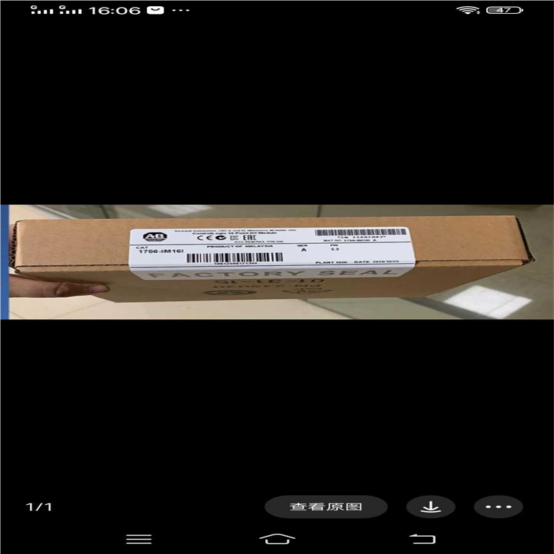 【汇生】1756-IM16I ControlLogix隔离输入模块1【议价】