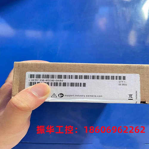 西门子S7300安全防爆模块6ES7336-400-0AB0 6ES7336-1HE00-0AB0