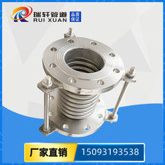 不锈钢法兰金属软管高温压蒸汽波纹工业防爆编织高压管食级软管