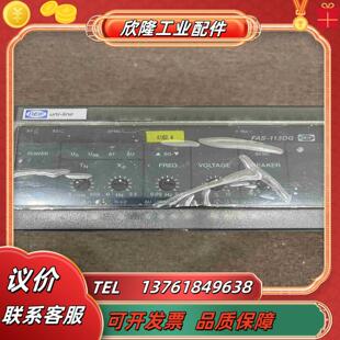 丹控DEIF同步控制器1個全新FAS 113D議價 電子器件