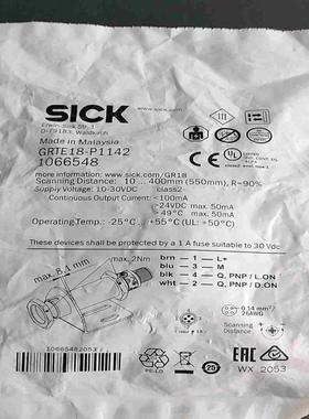 德国SICK传感器1066548 GRTE18-P1142有议价