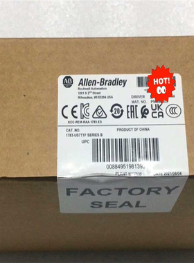 询价~AB 1783-US7T1F 标全新 AB 2711P-T1