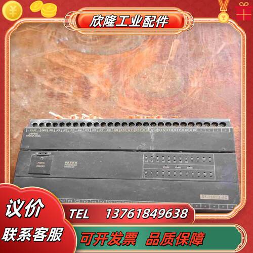 永宏PLCB1-32MT2-AC功能正常议价