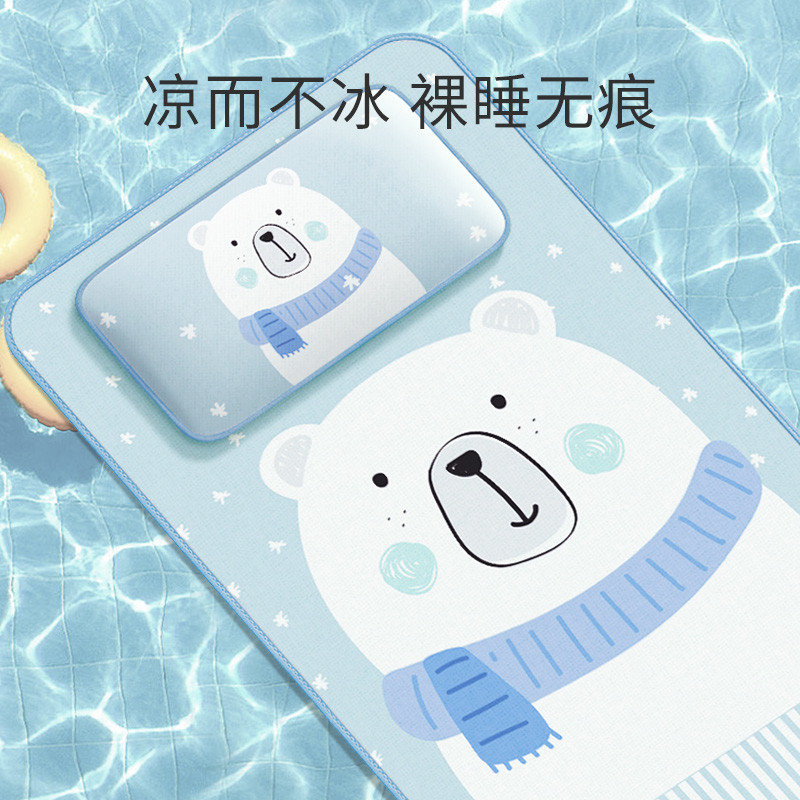 冰丝凉席婴儿可用夏季拼接床儿童宝宝专用摇篮幼儿园小凉席子a类