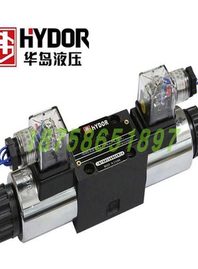 上海华岛液压电磁阀4WE6H61/AG24Z5L 4WE6J61/AW220Z5L 4WE6G61 E