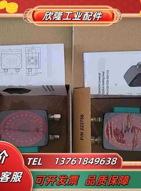 倍加福PCV100-F200-SSI-V19读码器条码定议价