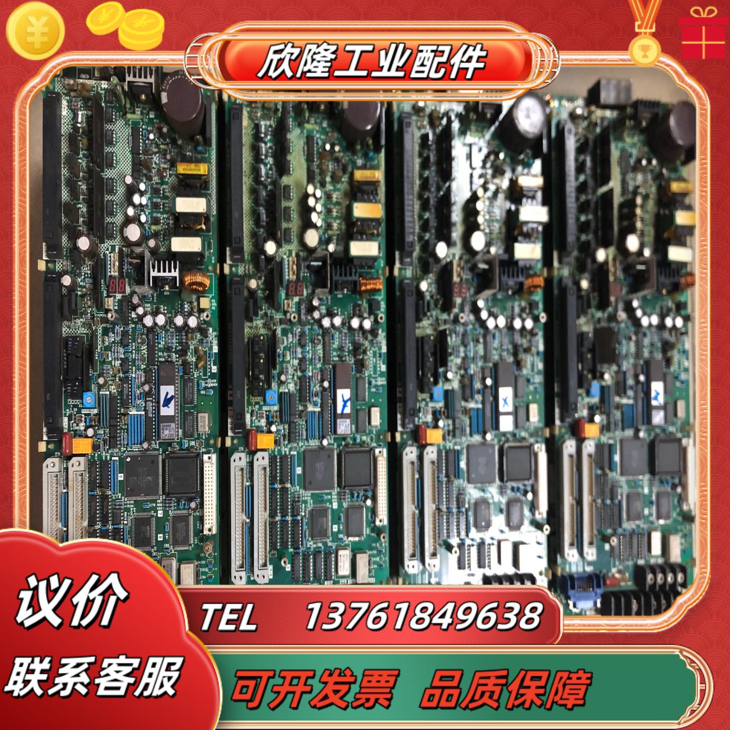 驱动器 mr-s11-33-e01 mr-s11-200