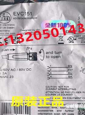 EVC151 ADOGF040MSS0005H04 易福门IFM 带插座连接电缆 原装正~