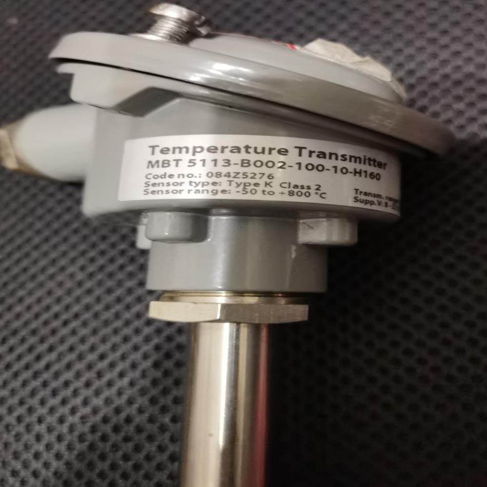 议~2-2-1 二手 MBT5113 084Z5276 -50/