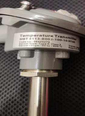 （议价）2-1 二手 MBT5113 084Z5276 -50/