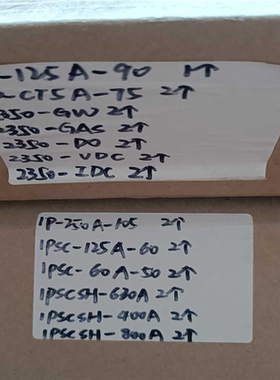 【汇生 】ROOTECH   全新原装正品  Accura   235【议价】