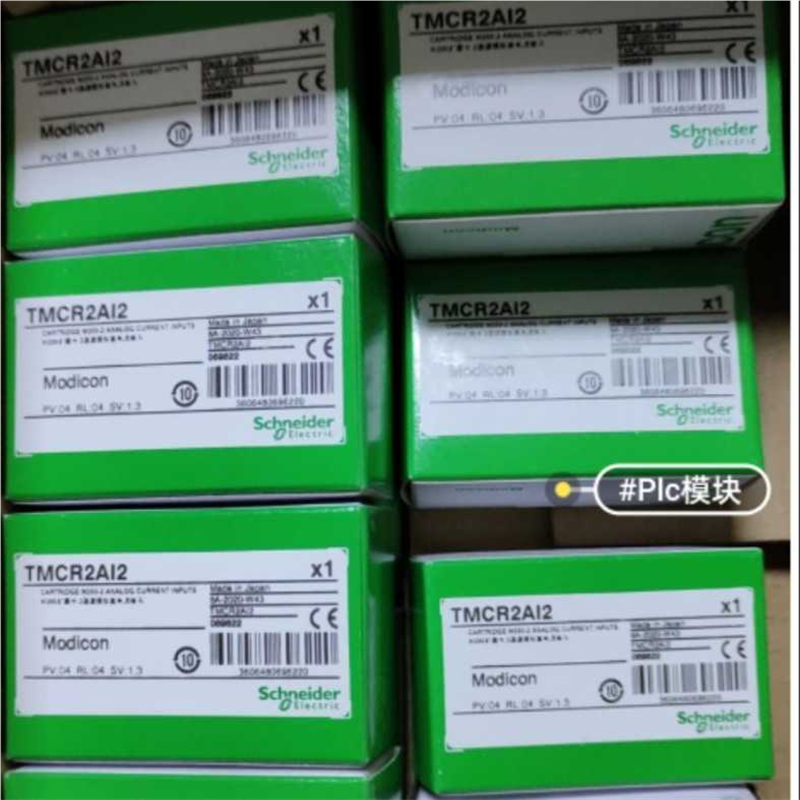 TMCR2AI2施耐德模块议价