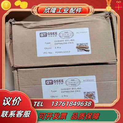 GSEE吉诺GHK60T-BY14M-E6PN62M-F议价