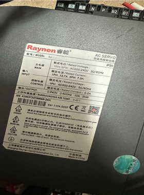 Raynen睿能伺服电机1.5kw(崽崽配件）