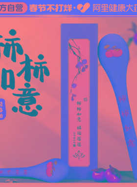 柿柿如意经络拍打器拍八虚神器捶背按摩敲打锤疏通筋络棒专用礼盒