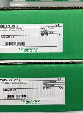 议~VW3CP2  CAN 适配器，，