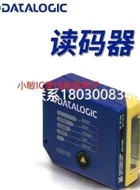 得利捷MatrixM120 210-000 M120210-010 M120310-001 M120311~议