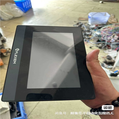 繁易7寸触摸屏  FE6070C   都有货；  带保护膜；~议价