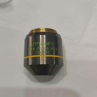 成色如图 功能正常 耶耶电 10倍相差物镜 奥林巴斯UPlanFl