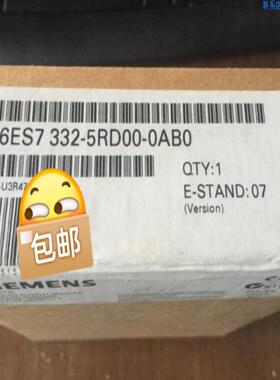 未开封6ES7332-5RD00-0AB0  顺(崽崽配件）