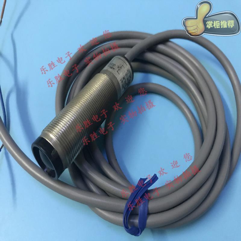 西克 VSVE18-4N3212VE18-4N3212VS18-0D3112对射光电开关