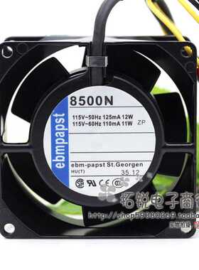 德国ebm papst 8500N 8038 8cm 115V 12/11W 交流电机 散热风扇