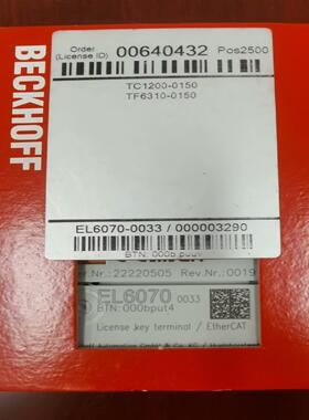 询价~BECKHOFF EL6070-0033，