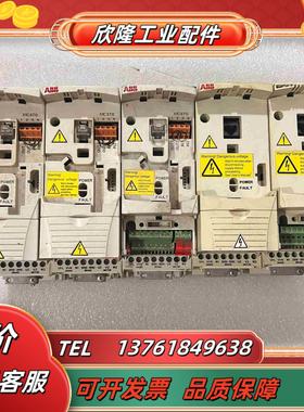 ABB变频器 ACS355-03E-07A3-4 3KW 3议价
