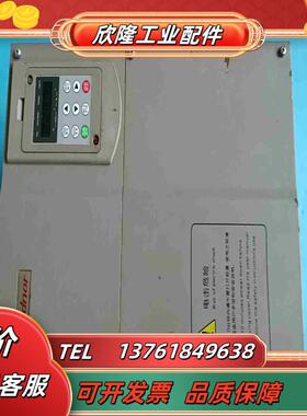 韦德变频器VDF650T22G   22KW380V议价