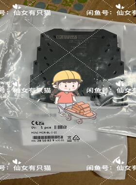 2810489 MINI MCR-BL-PT100-I-NC(崽崽配件）