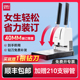 3888会计档案卷票据资料文件手动打孔机40 订机 得力财务凭证装