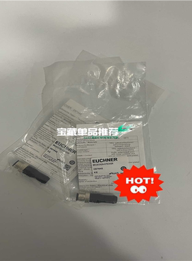 议~ABSCHLUSS-STECKER 097645 安士能EU