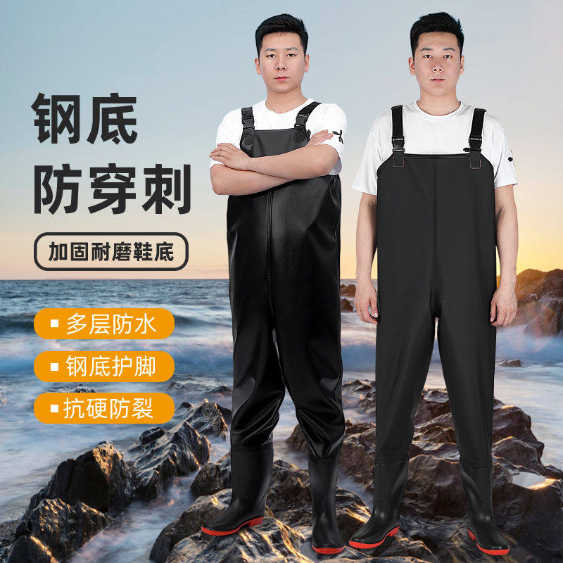 下水裤水库加厚半身雨裤带雨鞋防水衣服皮叉捕抓鱼水鞋连体全身男