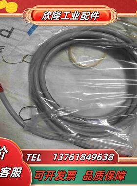 Wood head 51180-M060 842371248议价