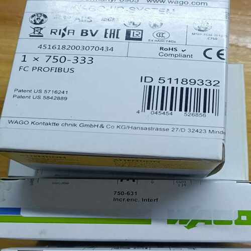(议价)万可750-333万可控制器万可适配器