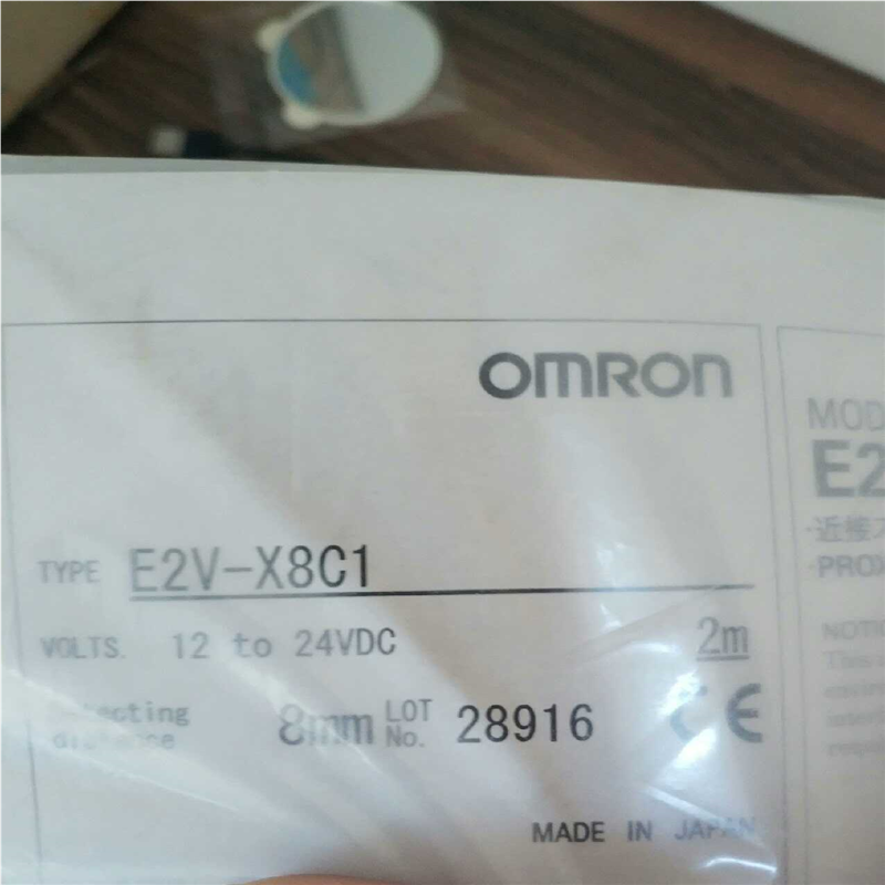 E2V-X8C1 2M 光电传感器（憨憨电子）