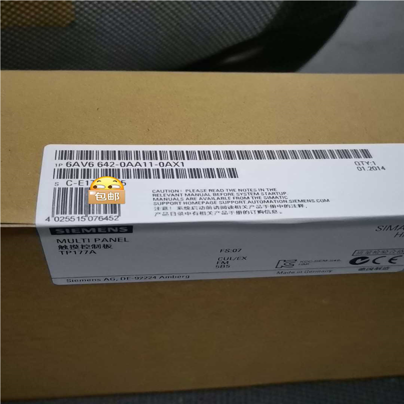 【汇生】6AV6642-0AA11-0AX1   6AV6 642-【议价】