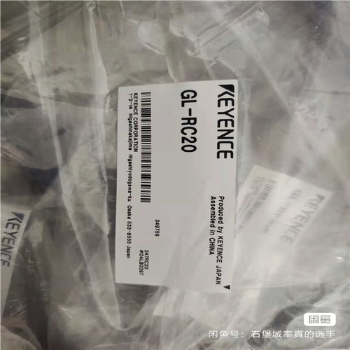 议~基恩士GL-RC20, GL-RP10P, GL-RPC03