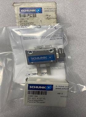 【汇生】雄克SCHUNK气缸气爪 RH905 360110 RH90【议价】