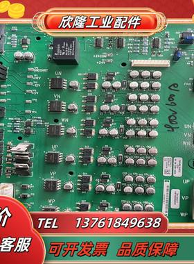 347594-A07 SK-G9-GDB1-D600议价