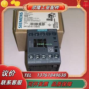 1AH00 接議價 3RT2518 1AF00 1AP60 原裝 1AP00 1AB00 1AK60