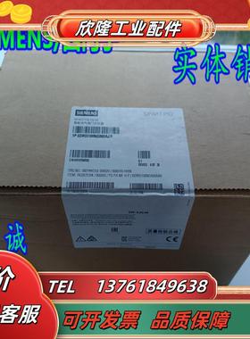 1P 6DR55100NG000AA0阀定位器智能PS26DR551O-ONGOO-议价