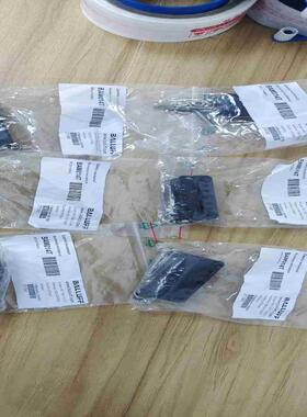 巴鲁夫BAM014T BTL5-P-5500-2议价