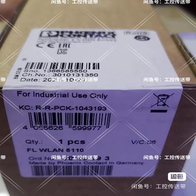 菲尼克斯FL WLAN5110订货号1043193议价