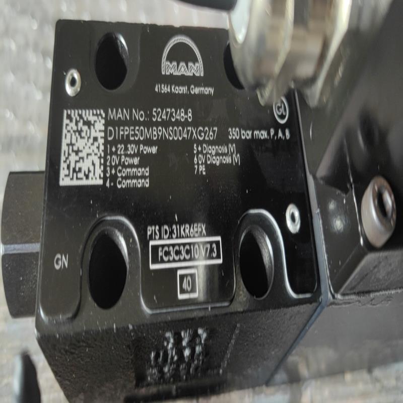 MAN No .:5247348-8 D1FPE5OMB9N(崽崽配件）