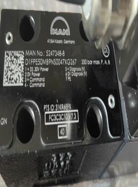 MAN No .:5247348-8 D1FPE5OMB9N(崽崽配件）